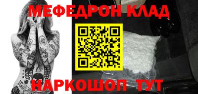 таблы Гатчина