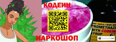 таблы Гатчина