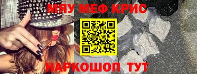скорость mdpv Гагарин