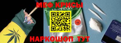 таблы Гатчина