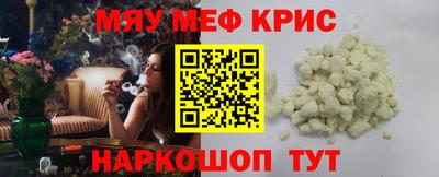 скорость mdpv Гагарин