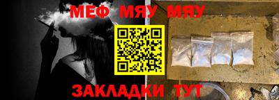 скорость mdpv Гагарин