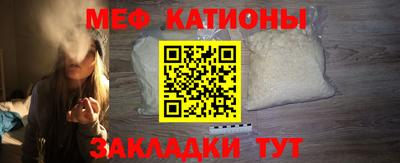 скорость mdpv Гагарин
