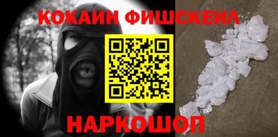 скорость mdpv Гагарин