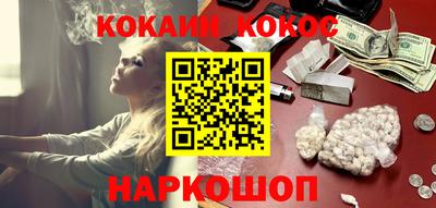 таблы Гатчина