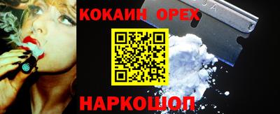 скорость mdpv Гагарин