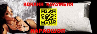 скорость mdpv Гагарин