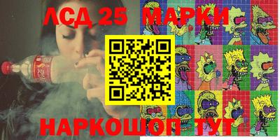 скорость mdpv Гагарин