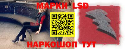 СК Гусиноозёрск