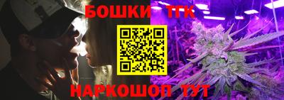 таблы Гатчина