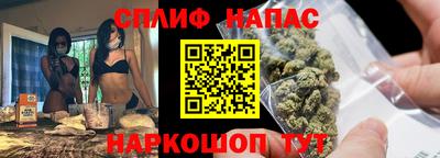 скорость mdpv Гагарин