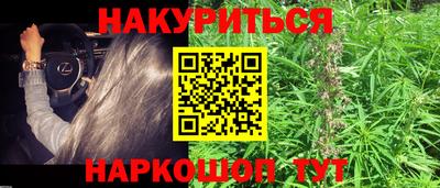 скорость mdpv Гагарин