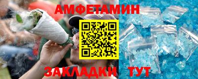мдма Гай