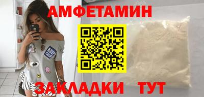 мдма Гай