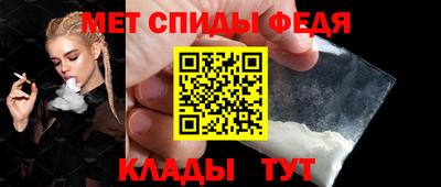 таблы Гатчина