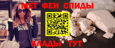 спайс Гусев