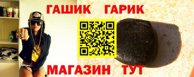 скорость mdpv Гагарин