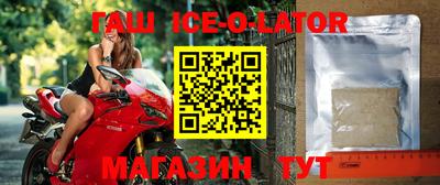 мдма Гай