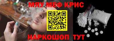 таблы Гатчина