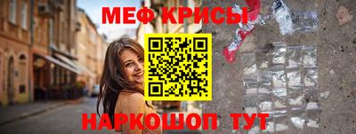 таблы Гатчина