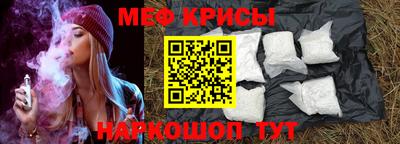 таблы Гатчина