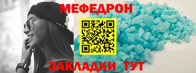 мдма Гай